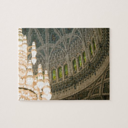 Oman, Maskat, Sultan-Qabus-Moschee Puzzle (Horizontal)