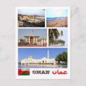 Oman - Mosaic - Postkarte (Vorderseite)
