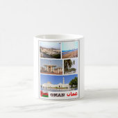 Oman - Mosaik - Kaffeetasse (Mittel)