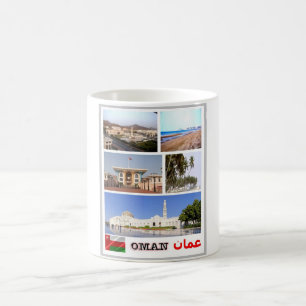 Oman - Mosaik - Kaffeetasse