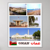 Oman - Mosaik - Poster (Vorne)