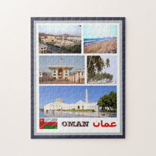 Oman - Mosaik - Puzzle