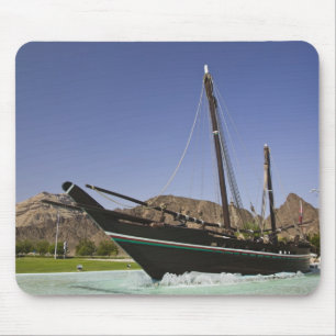 Oman, Muscat, Al Bustan. Al Bustan-Kreisel, Mousepad