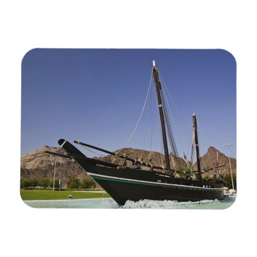 Oman, Muscat, Al Bustan. Al Bustan Roundabout, Magnet (Horizontal)