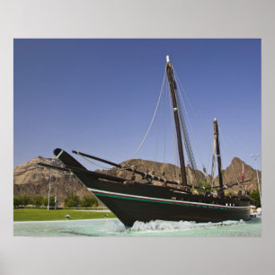 Oman, Muscat, Al Bustan. Al Bustan Roundabout, Poster