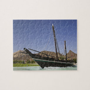 Oman, Muscat, Al Bustan. Al Bustan Roundabout, Puzzle
