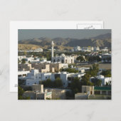 Oman, Muscat, Korm. Gebäude des Qurm-Gebiets / 2 Postkarte (Vorne/Hinten)