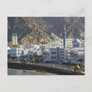 Oman, Muscat, Mutrah. Buildings along Mutrah Postkarte