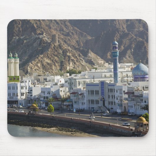 Oman, Muscat, Mutrah. Gebäude entlang der Mutrah Mousepad (Vorne)