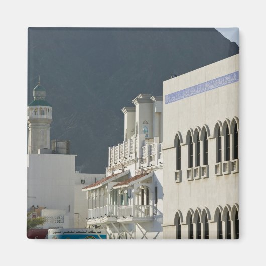 Oman, Muscat, Mutrah. Mutrah Corniche Mosque und Magnet (Vorne)