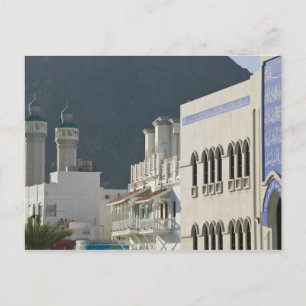 Oman, Muscat, Mutrah. Mutrah Corniche Mosque und Postkarte