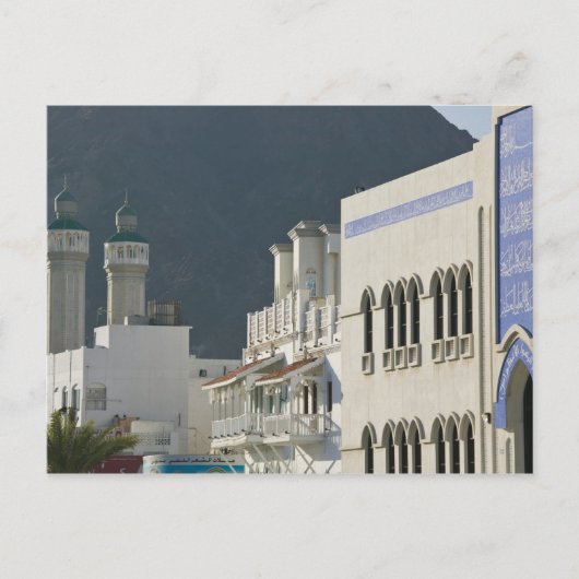 Oman, Muscat, Mutrah. Mutrah Corniche Mosque und Postkarte (Vorderseite)