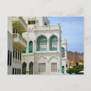 Oman - Muscat - Muttrah Postkarte
