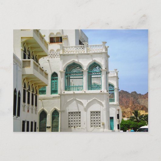 Oman - Muscat - Muttrah Postkarte (Vorderseite)