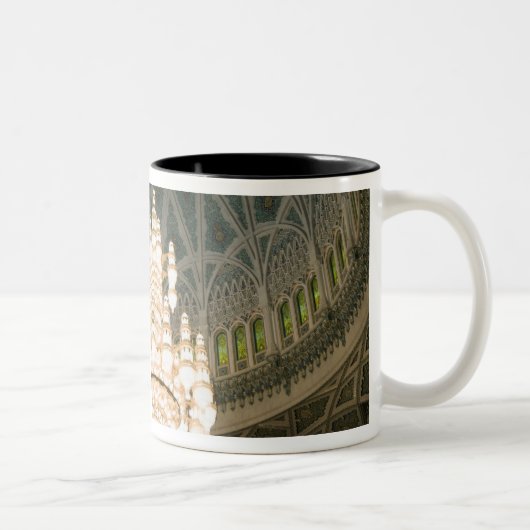 Oman, Muscat, Sultan-Qaboos-Moschee Zweifarbige Tasse (Rechts)