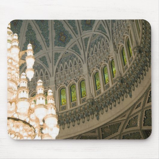 Oman, Muscat, Sultan-Qabus-Moschee Mousepad (Vorne)
