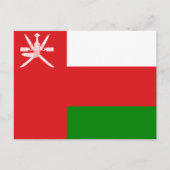 Oman National World Flag Postkarte (Vorderseite)