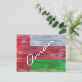 Oman Not Flag Postkarte (Stehend Vorderseite)