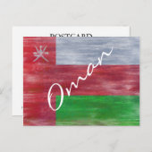 Oman Not Flag Postkarte (Vorne/Hinten)