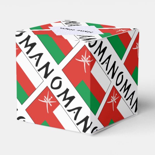 Oman Omani Flag Tiled Personalisiert Geschenkschachtel (Rückseite)
