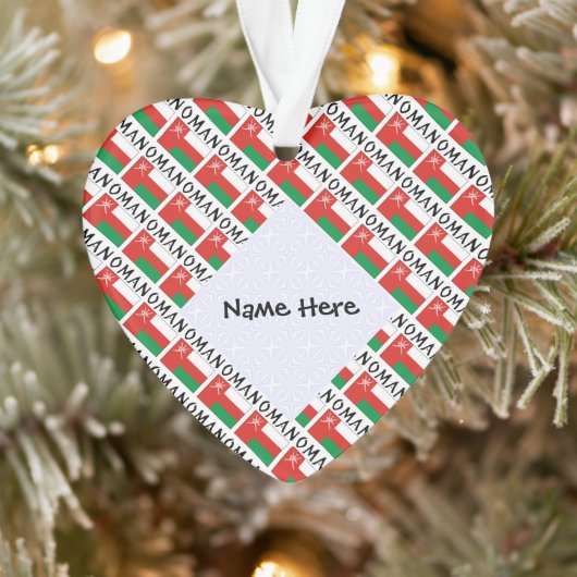 Oman Omani Flag Tiled Personalisiert Ornament (Baum)