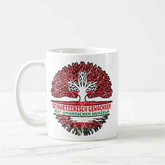 Oman Omanisch Schweizer Baum Wurzel und Schweizer  Kaffeetasse (Links)
