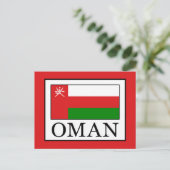 Oman Postkarte (Stehend Vorderseite)