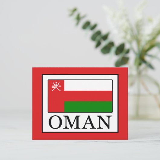 Oman Postkarte (Stehend Vorderseite)