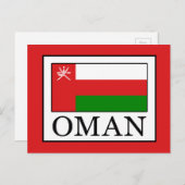 Oman Postkarte (Vorne/Hinten)