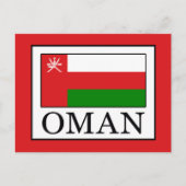 Oman Postkarte (Vorderseite)