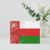 Oman Postkarte (Stehend Vorderseite)