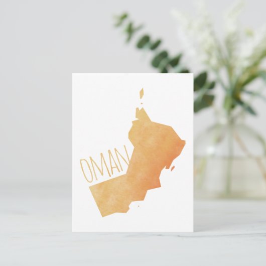 Oman Postkarte (Stehend Vorderseite)