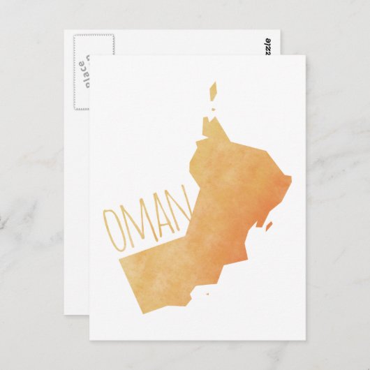 Oman Postkarte (Vorne/Hinten)