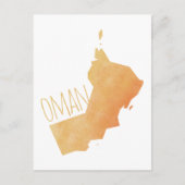 Oman Postkarte (Vorderseite)