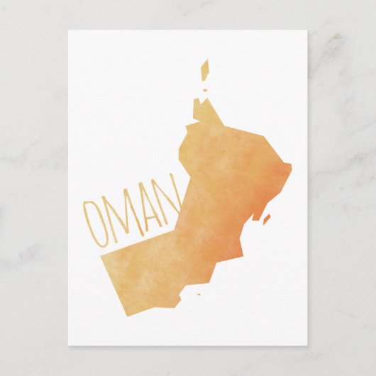 Oman Postkarte (Vorderseite)