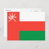 oman postkarte (Vorne/Hinten)
