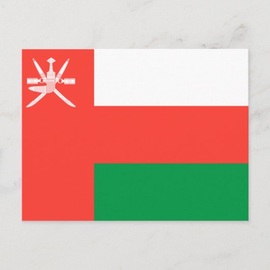oman postkarte (Vorderseite)