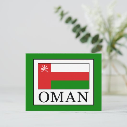 Oman Postkarte (Stehend Vorderseite)