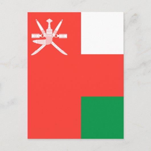 oman postkarte (Vorderseite)