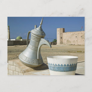 Oman, Region Dhofar, Mirbat. Große Wasserkaraffe Postkarte