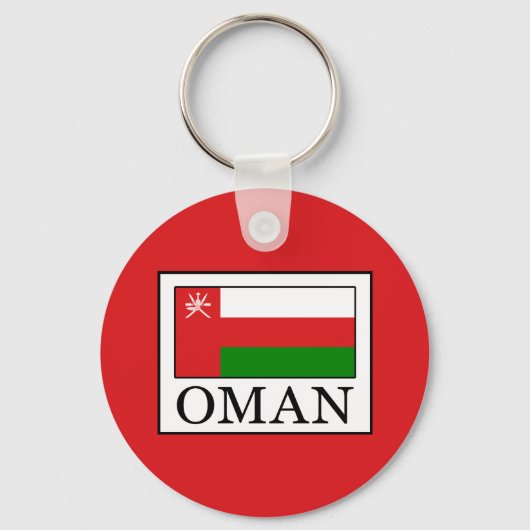 Oman Schlüsselanhänger (Vorderseite)