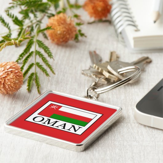 Oman Schlüsselanhänger (Seite)