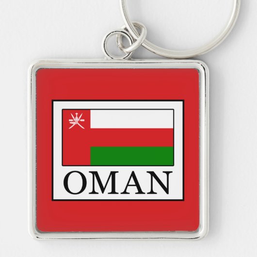 Oman Schlüsselanhänger (Vorne)