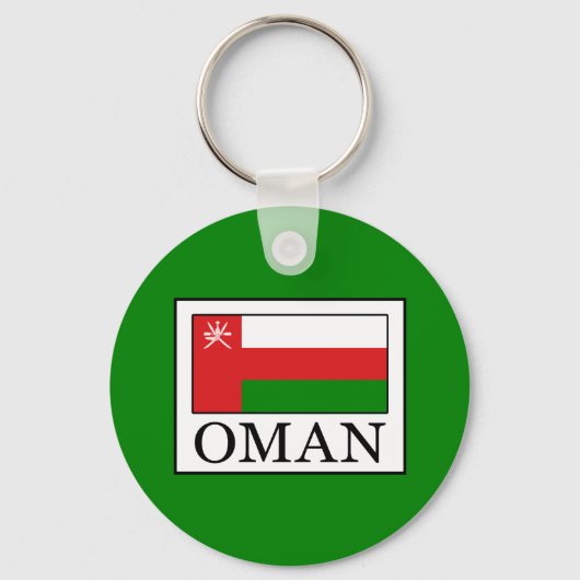 Oman Schlüsselanhänger (Vorderseite)