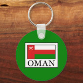 Oman Schlüsselanhänger (Vorderseite)