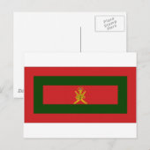Oman Sultan Flag Postkarte (Vorne/Hinten)
