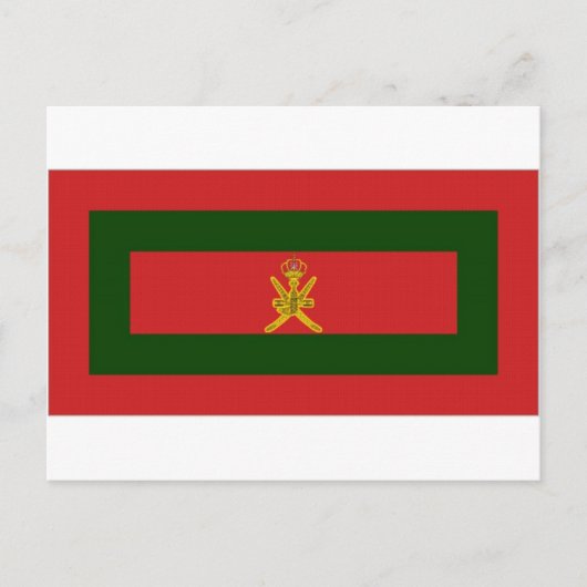 Oman Sultan Flag Postkarte (Vorderseite)