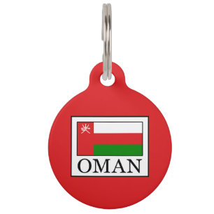 Oman Tiernamensmarke