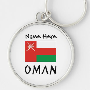 Oman und Omani-Flagge mit Ihrem Namen Schlüsselanhänger