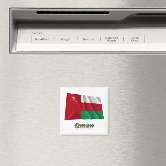 Oman Wave Flag mit Name Magnet (In Situ (Geschirrspüler))